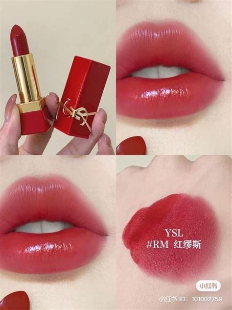 rouge vintage ysl|ysl rouge muse.